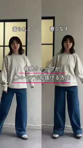 mina☺︎のTikTok投稿
