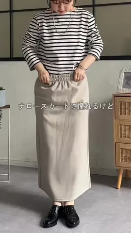mina☺︎のTikTok投稿
