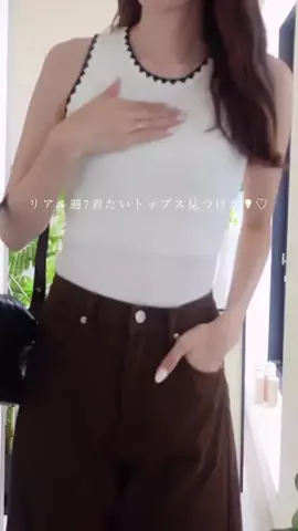 KiwaのTikTok投稿