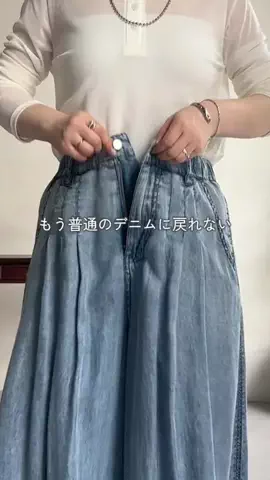 mina☺︎のTikTok投稿