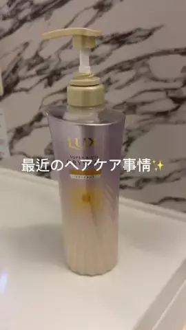 亮のTikTok投稿