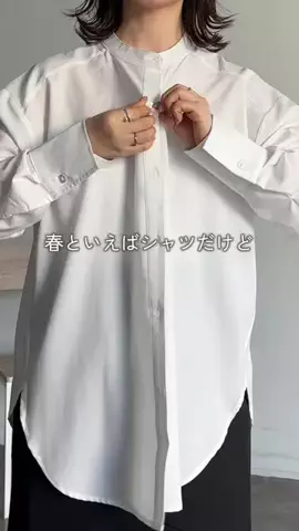 mina☺︎のTikTok投稿