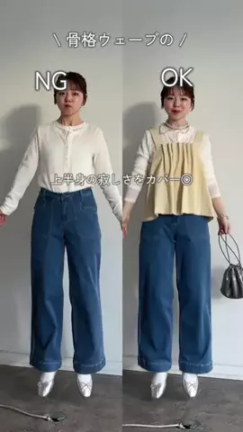 mina☺︎のTikTok投稿