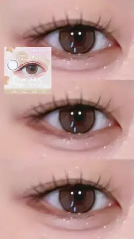 すいのTikTok投稿