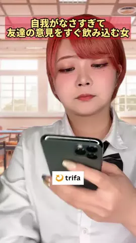 まゆゴン✂️🧡のTikTok投稿