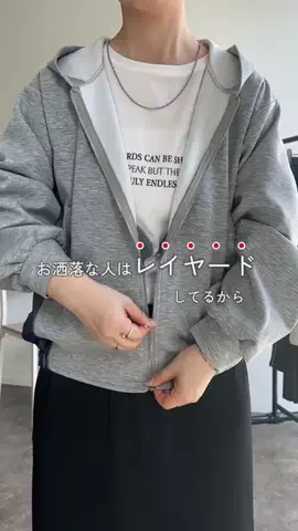 mina☺︎のTikTok投稿