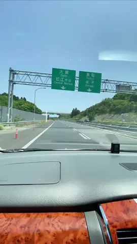 島根グルメ／SHIMANE SELECTのTikTok投稿