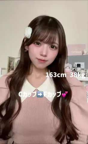 ﾈｺと和解せよのTikTok投稿