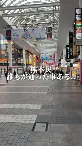 TAKUMI【福岡・熊本グルメ】のTikTok投稿