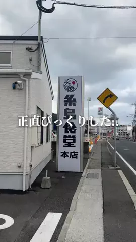 TAKUMI【福岡・熊本グルメ】のTikTok投稿