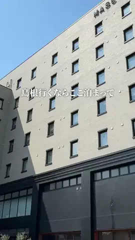 島根グルメ／SHIMANE SELECTのTikTok投稿
