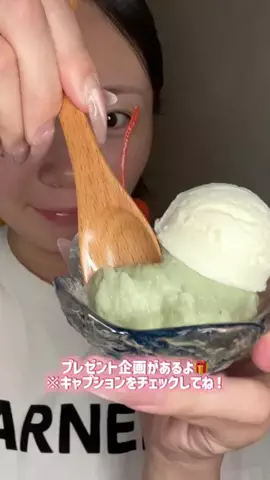 Miwa ASMR 🧸🌙のTikTok投稿