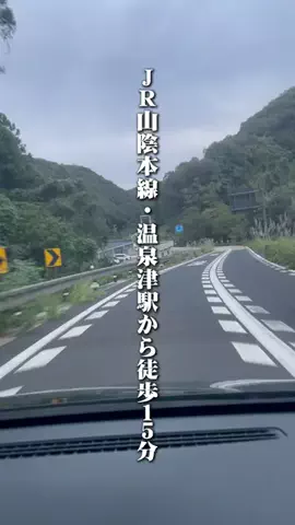 島根グルメ／SHIMANE SELECTのTikTok投稿