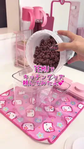 Rin🌺のTikTok投稿