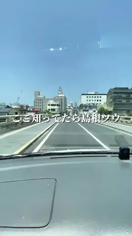 島根グルメ／SHIMANE SELECTのTikTok投稿