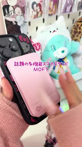 y.のTikTok投稿