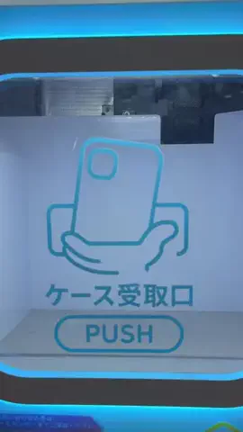 マルプーのんのん｜犬連れお出かけガイドのTikTok投稿