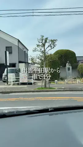 島根グルメ／SHIMANE SELECTのTikTok投稿