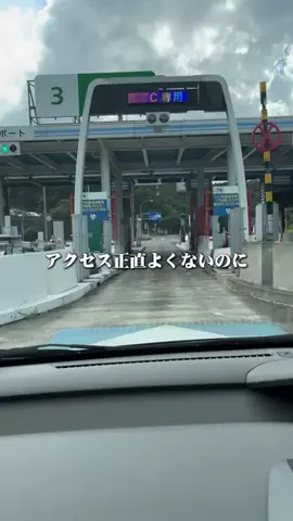 島根グルメ／SHIMANE SELECTのTikTok投稿