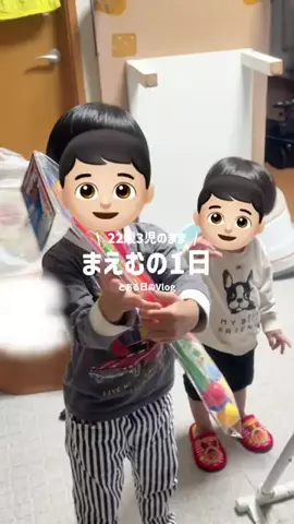 🐰まえむ🐰【マフユーズ】のTikTok投稿