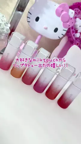 y.のTikTok投稿