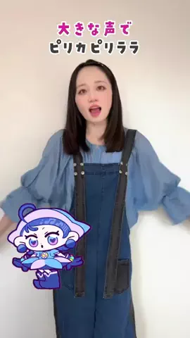 もぐの日常DXのTikTok投稿