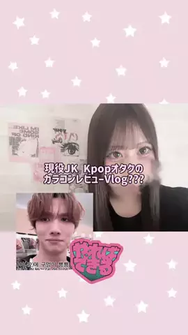 JiaのTikTok投稿