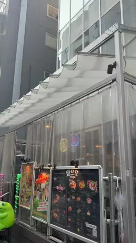 Tokyo TrendのTikTok投稿