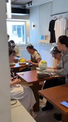 東京まんぞくグルメのTikTok投稿
