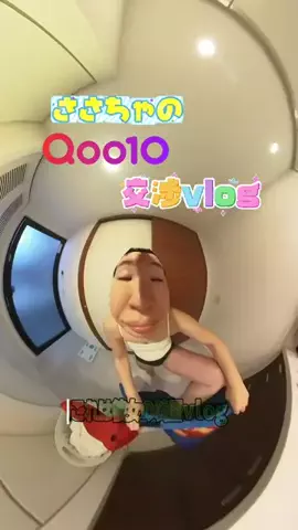 ささみちゃんねるのTikTok投稿