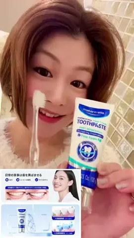 りかちゃんのTikTok投稿