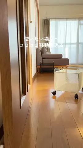 ほしばな|築古賃貸でも快適な暮らしのTikTok投稿