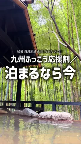りん【お出かけ大好きESFJ】のTikTok投稿
