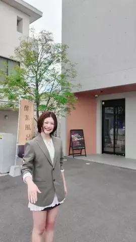 りかちゃんのTikTok投稿