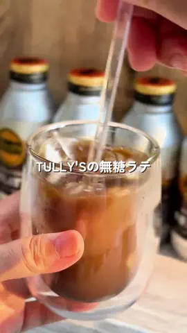 あちこのTikTok投稿