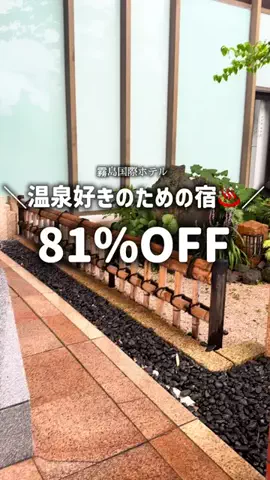 りん【お出かけ大好きESFJ】のTikTok投稿