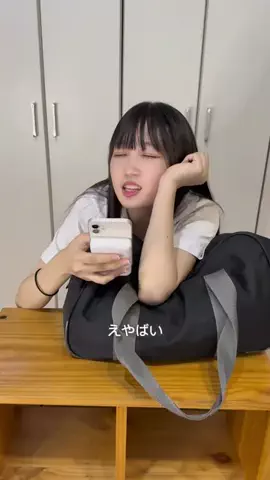 もぐの日常DXのTikTok投稿