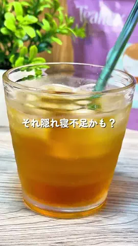 あちこのTikTok投稿