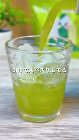 あちこのTikTok投稿