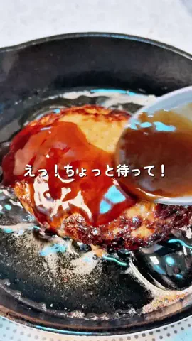 あちこのTikTok投稿