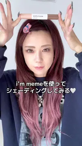 あやのり👱🏽‍♀️のTikTok投稿