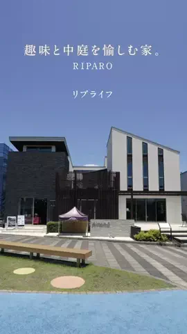 かこがわノートのTikTok投稿