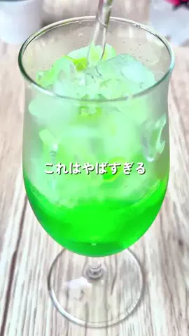 あちこのTikTok投稿