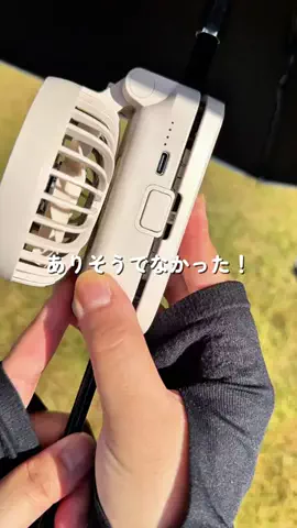 あちこのTikTok投稿