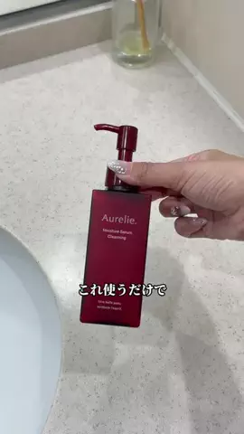 さなのTikTok投稿