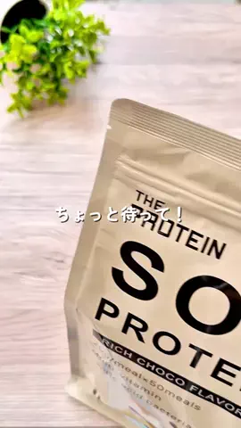 あちこのTikTok投稿