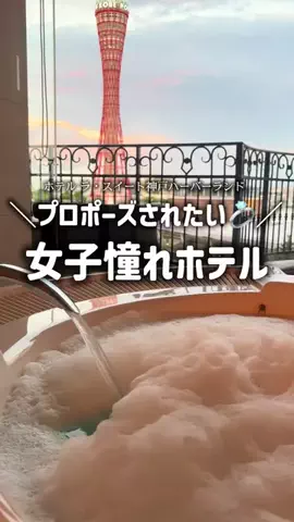 りん【お出かけ大好きESFJ】のTikTok投稿