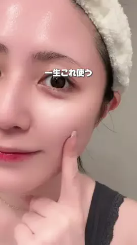 さなのTikTok投稿