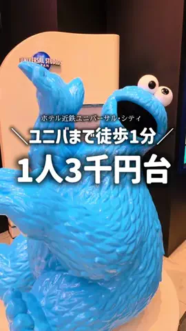りん【お出かけ大好きESFJ】のTikTok投稿