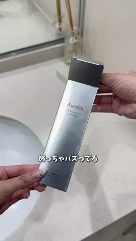 さなのTikTok投稿